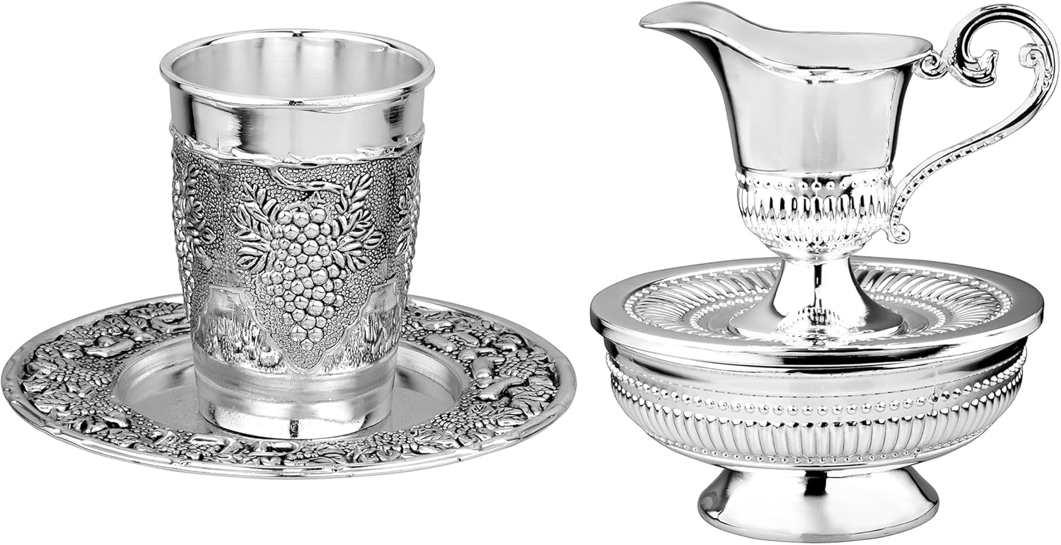 Silver-Plated Kiddush Cup Set and Mayim Achronim Washing Set