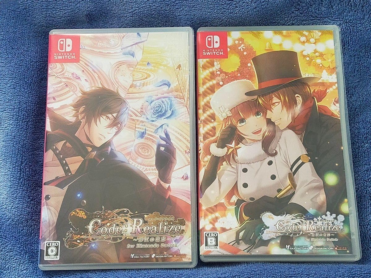 Switch Code:Realize ~彩虹の花束~ [通常版] 白銀の奇跡 Code：Realize