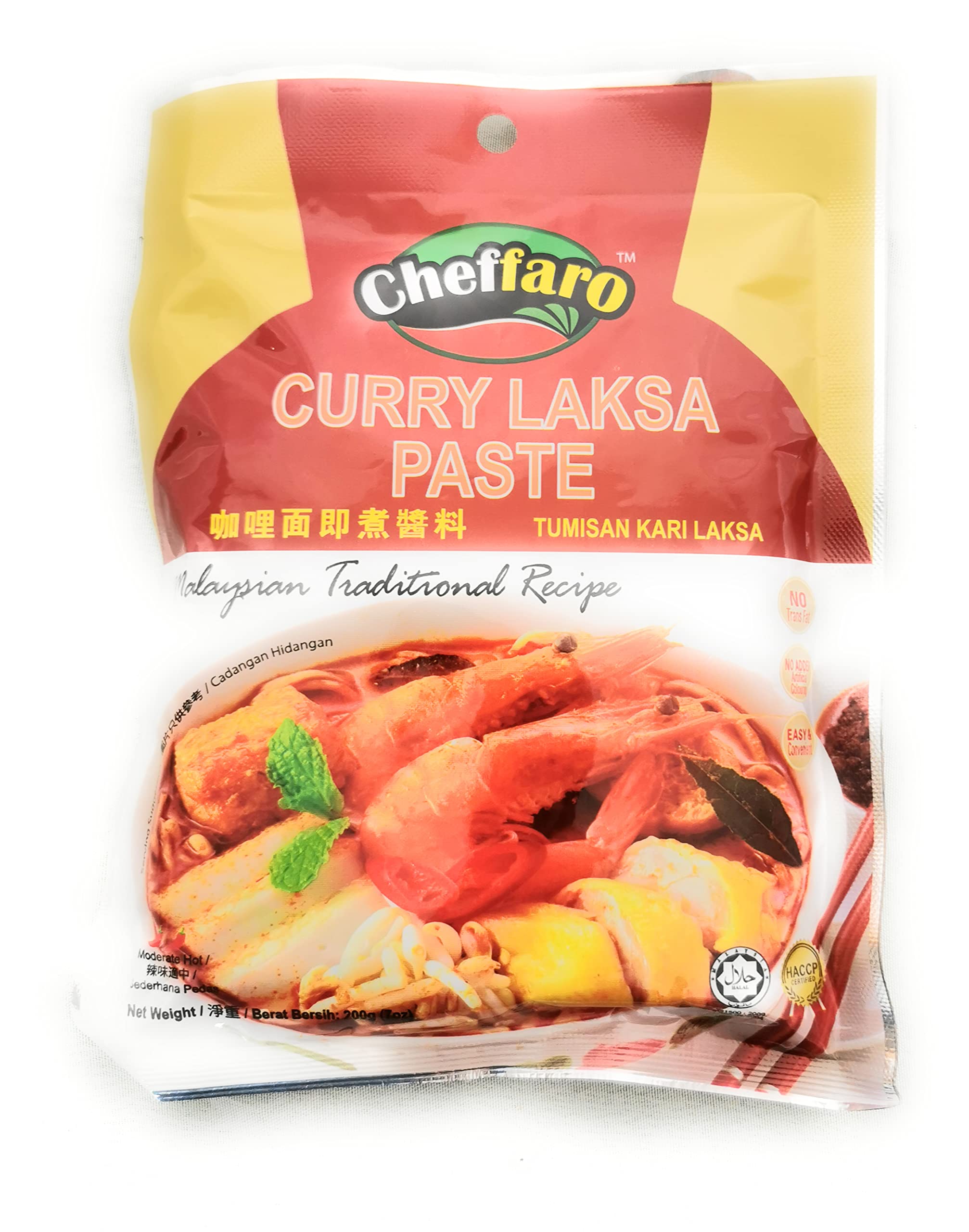 Curry Laksa Paste 200g