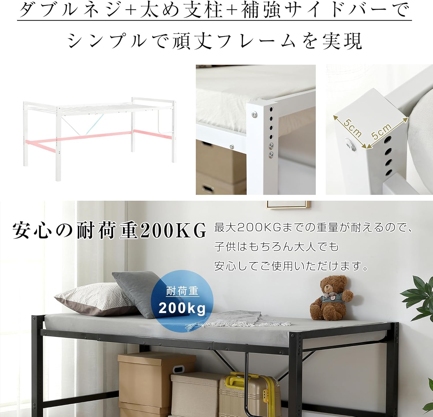 ロフトベッド　シングルサイズ　ロータイプ　北欧風　一人暮らしに最適　WHITE ロフトベッド シングルサイズ ロータイプ 北欧風 一人暮らしに最適