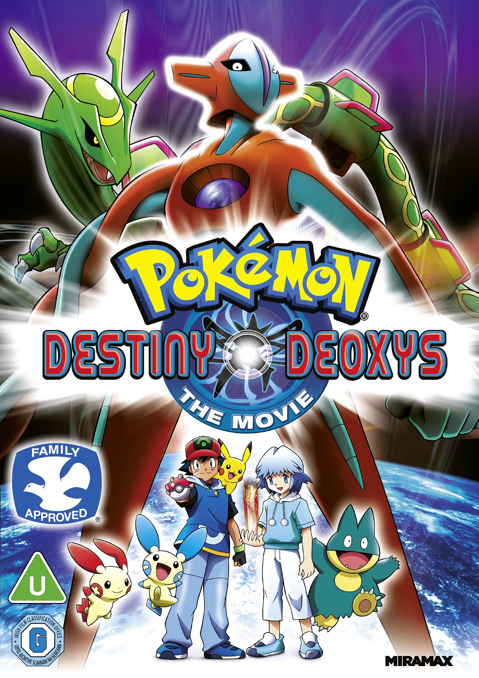 Pokemon Destiny Deoxys The Movie DVD Miramax U Family English Dolby R2 PAL Kids