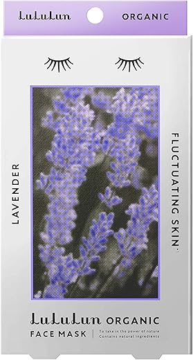 【Organic】フェイスマスク パック ルルルンオーガニック ラベンダー 1枚（エッセンス30mL）×5包入り