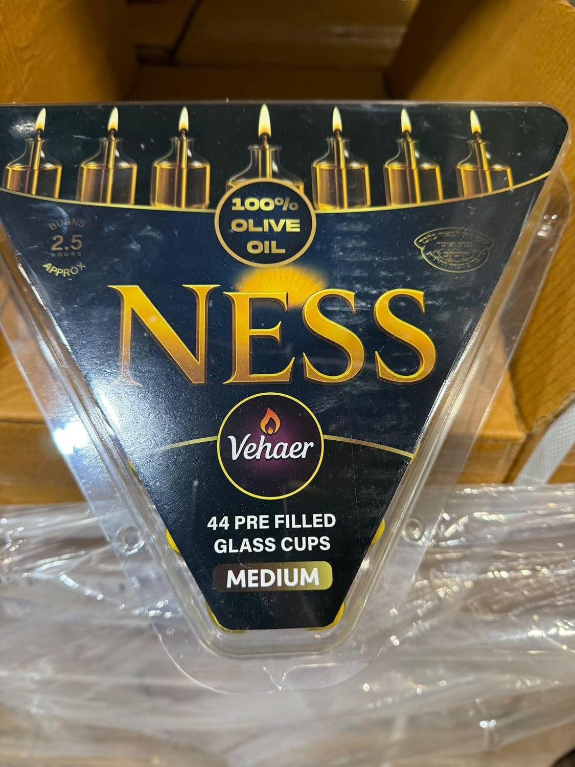 Ness Medium Prefilled Chanukah Olive Oil Cups – 2.5 Hour Burn – Ready-to-Use Menorah Lights – 100% Olive Oil Glass Cup Candles – 44 Cups for All 8 Nights