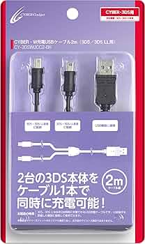 キレる私をやめたい!&3ds本体二台 充電器付き キレる私をやめたい!&3ds本体二台 充電器付き 楽天市場】torekagu