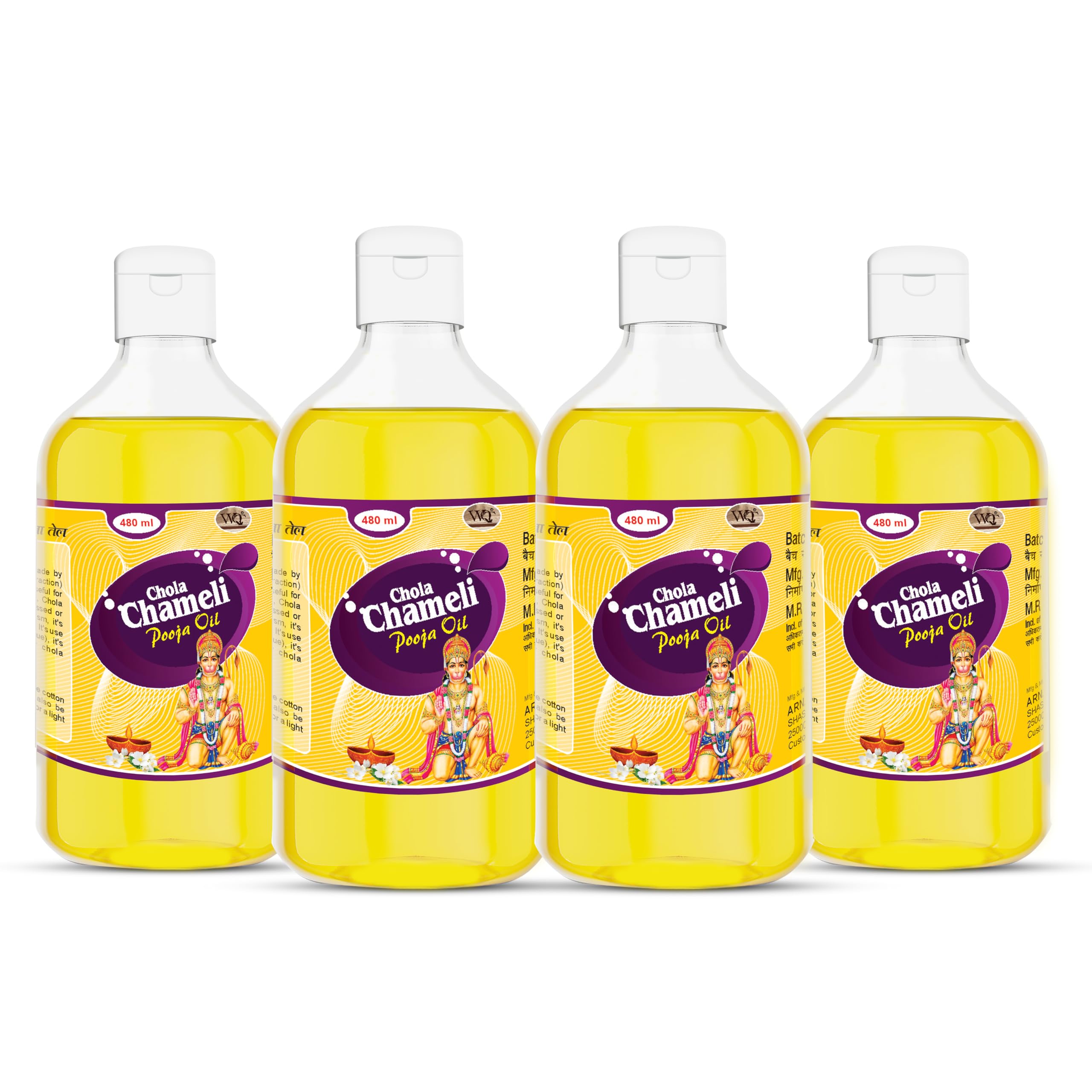 WQT - Chola Chameli Pooja Oil 480 ML Pack of 4 For Hindu Festival, Hindu Ritual Ceremony, Religious Pooja Oil-picture-30