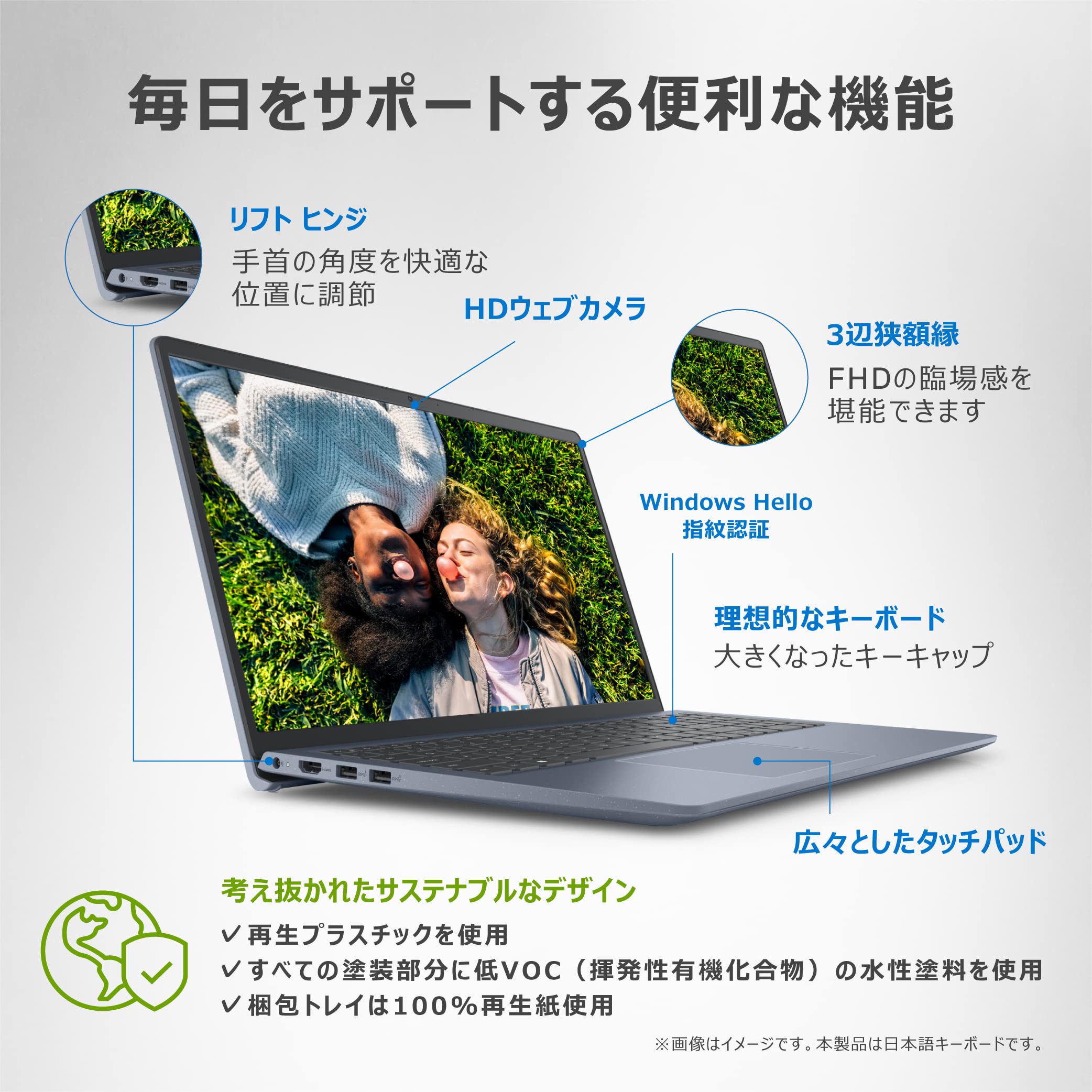 Amazon.co.jp: Dell Inspiron 15 3511 ノートパソコン NI335A-BWLBL 