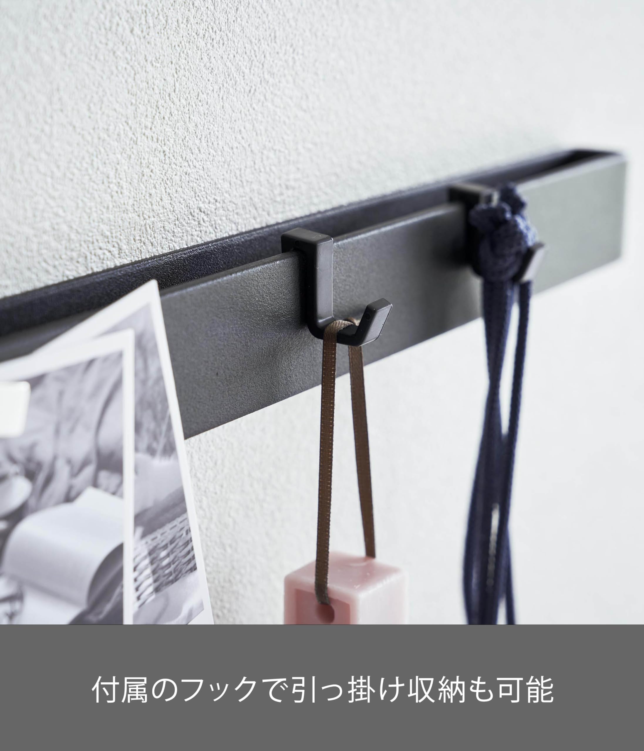 Amazon｜山崎実業(Yamazaki) 【 石こうボードピンセット・木ネジ 付属