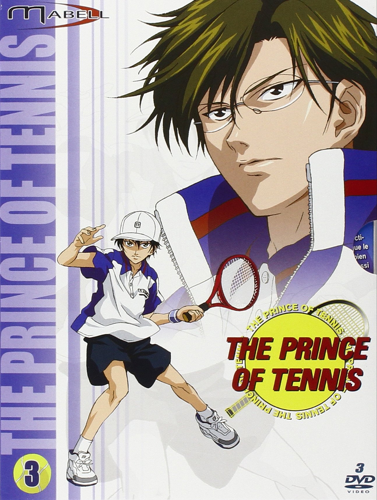 Amazon.co.jp: The prince of tennis, vol. 3 : DVD