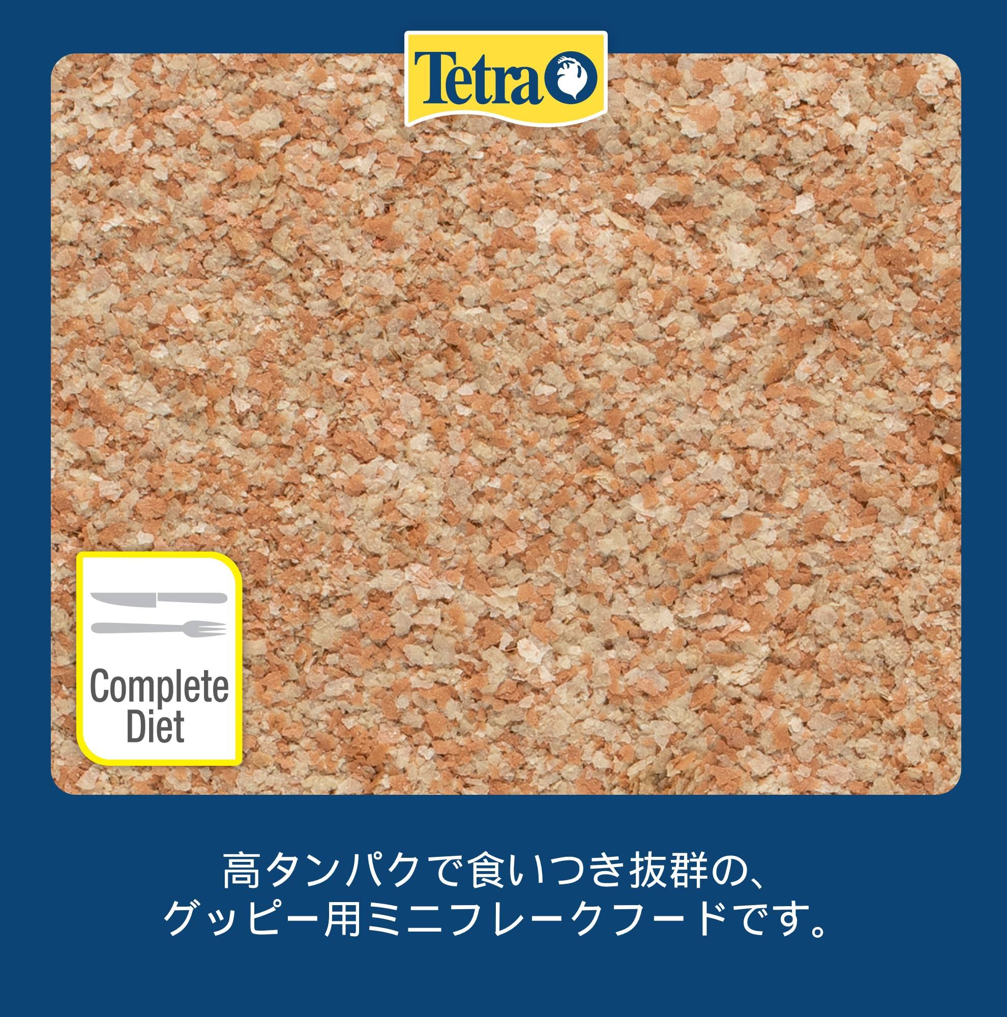Amazon | Tetra テトラ ベーシック グッピー 60g | Tetra | 餌 通販