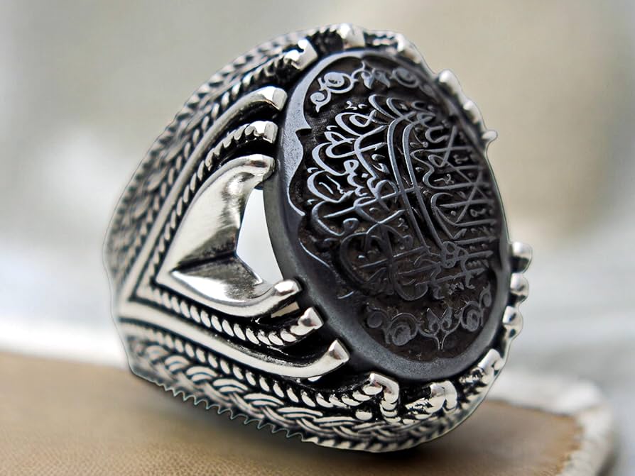 は*る様 SMITH MARRYAT MR7 彫金 Engraving Arab Stamp Seal | The Metropolitan Museum of Art