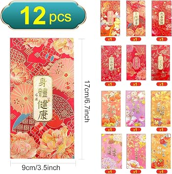 12Pcs Chinese New Year Red Envelopes, Large Hong Bao Lucky Money Cash Envelopes Red Packets Lai See for Lunar New Year, Spring Festival, Wedding, Birthday, etc, 9X17CM