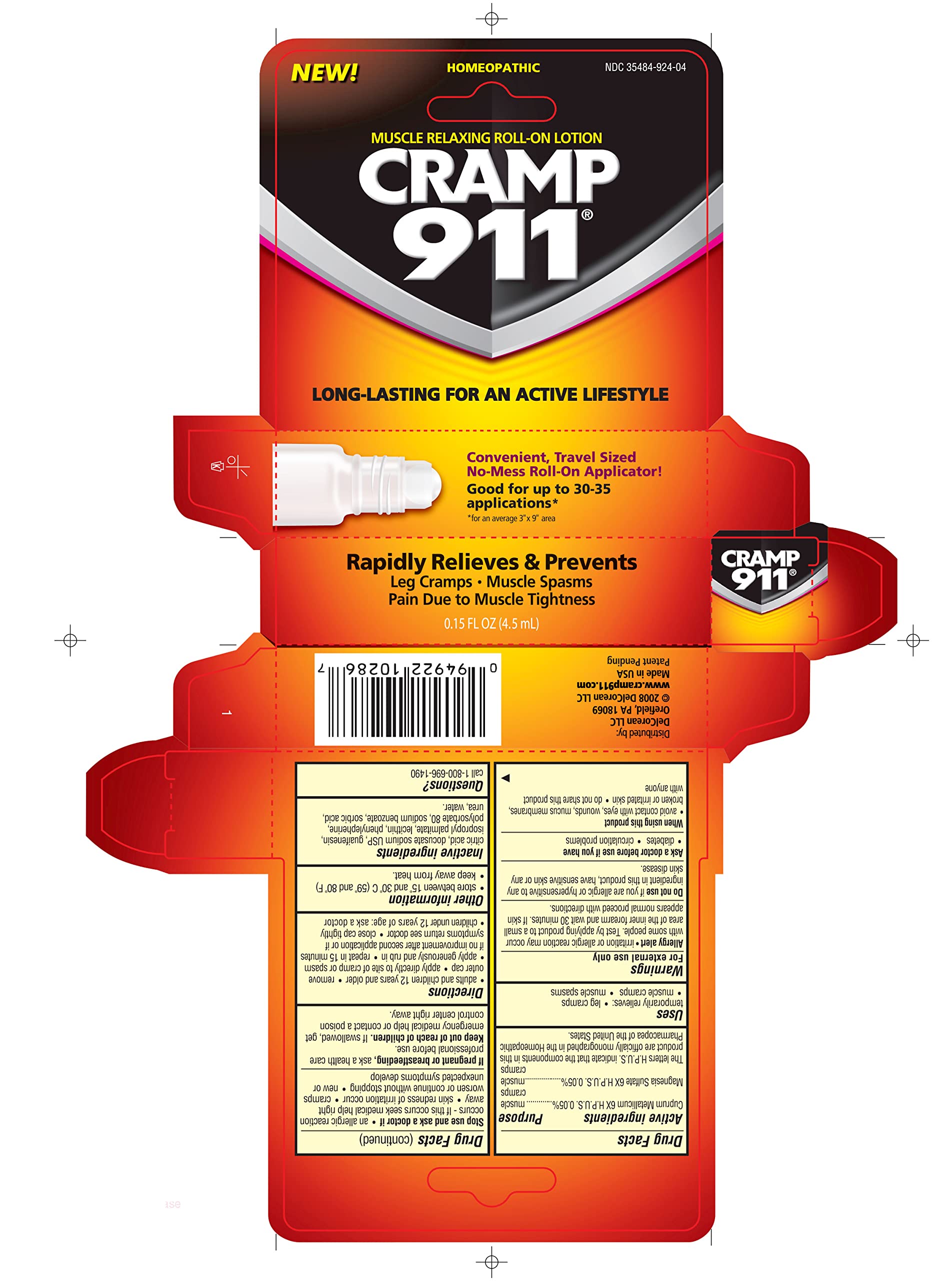 Amazon.com: Cramp 911 ROLL-ON - 4.5 ml : Health & Household