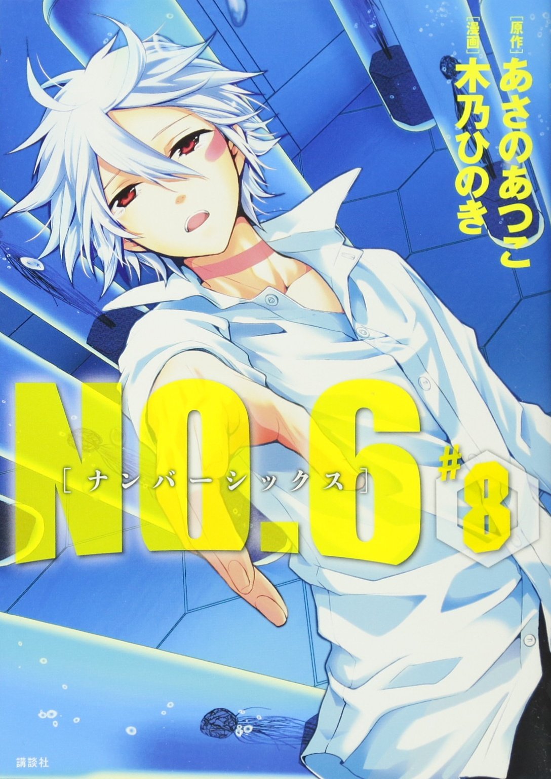 81PSGS6T0ML.jpg