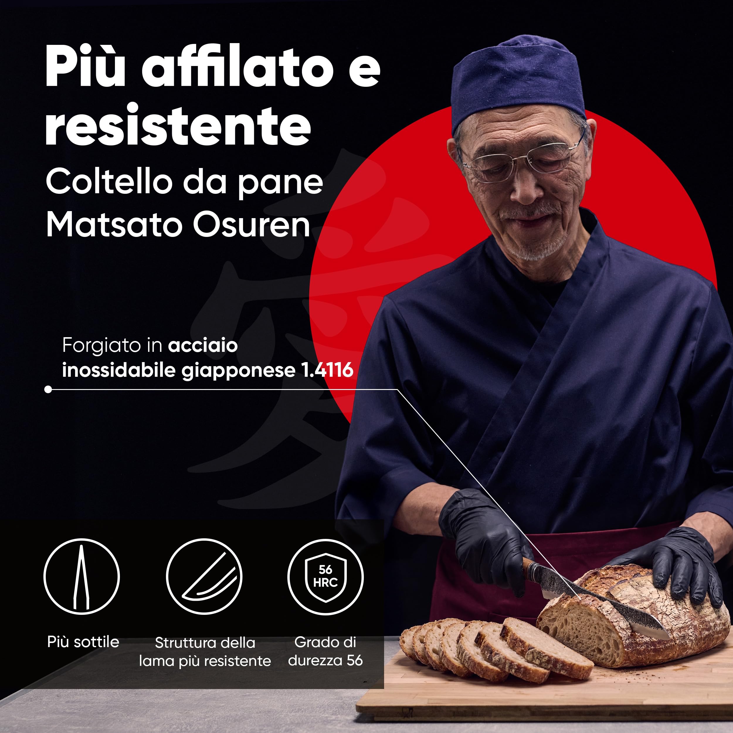 Matsato Osuren Coltello da Pane 20,6 cm, Lama Ondulata, Acciaio Giapponese