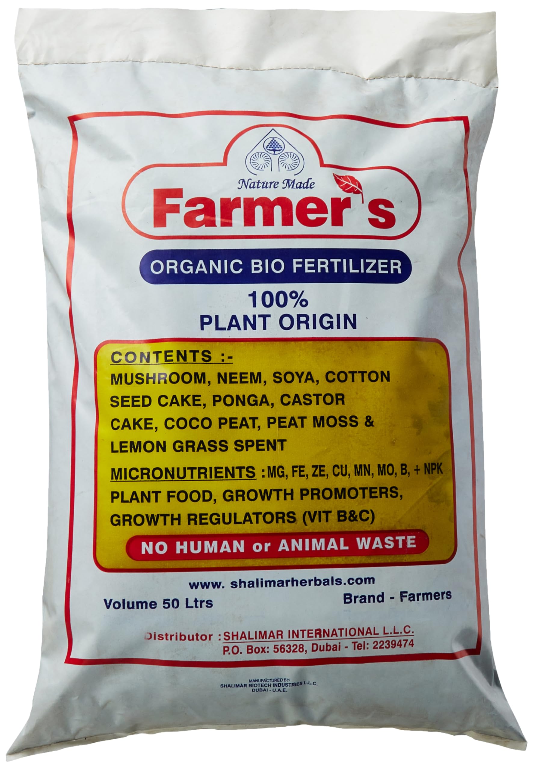 Farmer's Organic Bio Fertilzer - 50 LTR