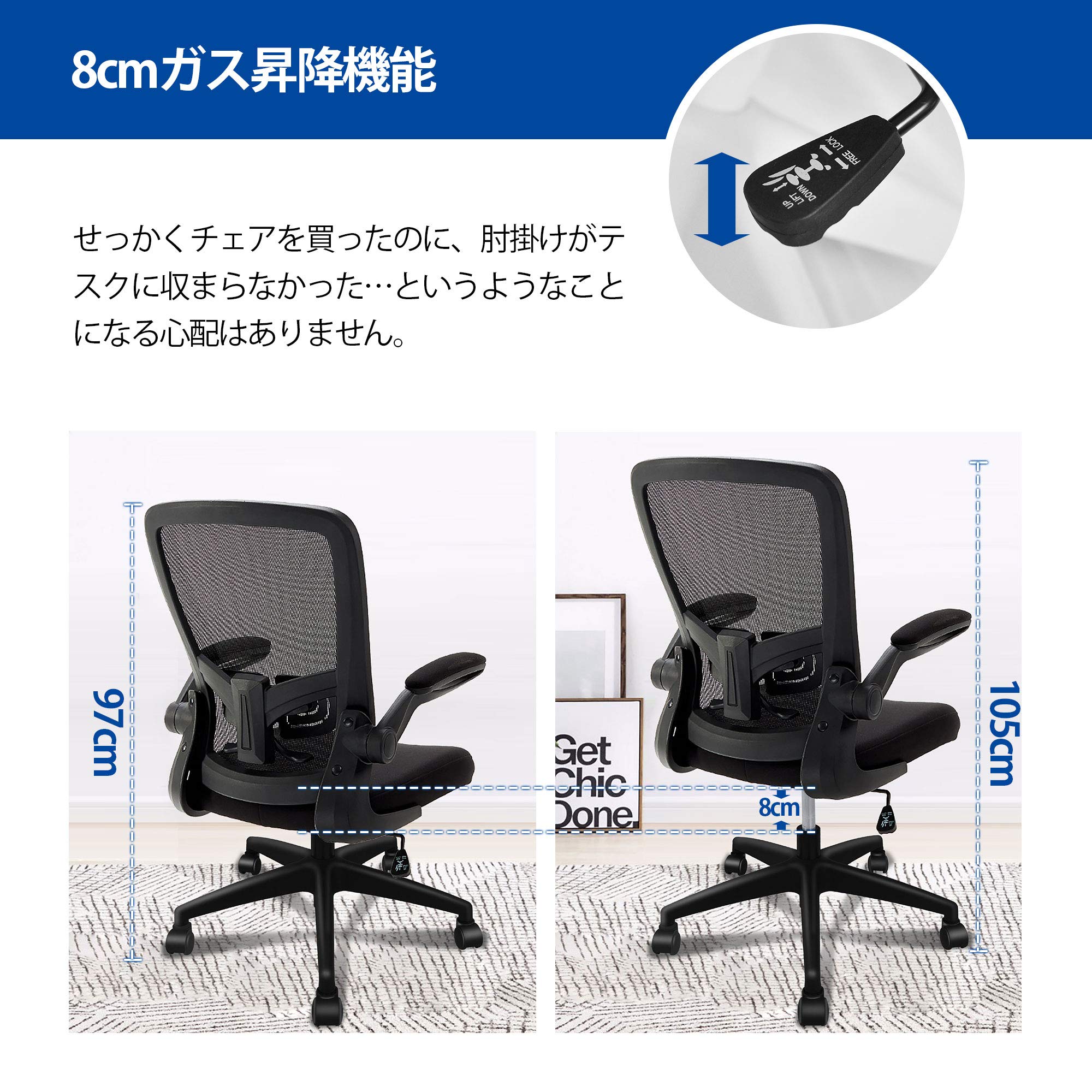 Amazon | FelixKing オフィスチェア 人間工学椅子 テレワーク 疲れない