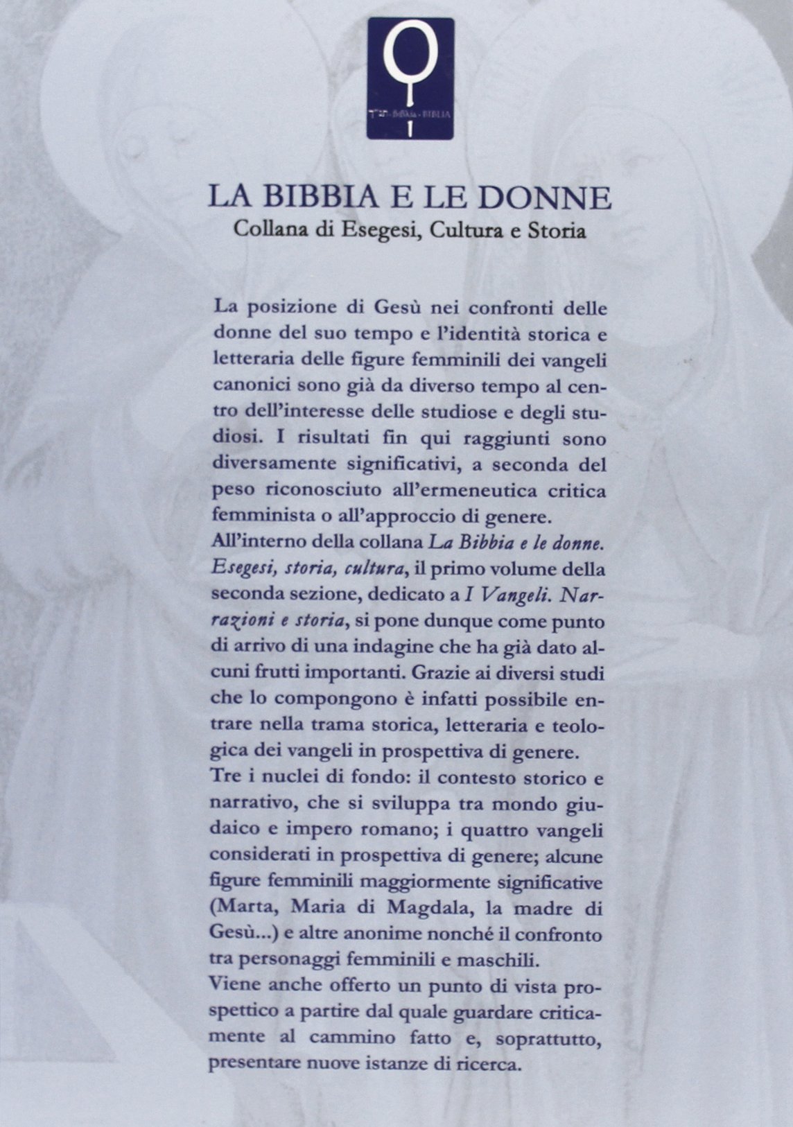 I Vangeli. Narrazioni e storia: 2
