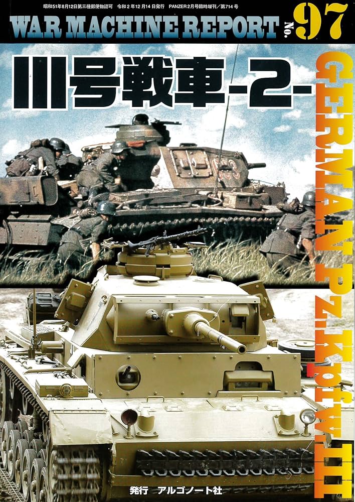 The War on Drugs アナログレコード 3 作品セット 0705.jpg