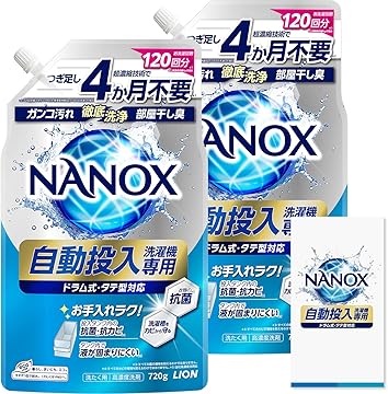 Amazon.co.jp: NANOX