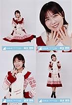 Happy Train Tour2023 サンタ衣装 日向坂46 「Happy Train Tour2023」 ネイビーサンタ衣装コス、生