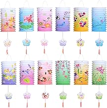 LIHAO Summer Festival Decoration, Paper Lanterns, Set of 12, Festivals, Summer Festivals, Tanabata Decorations, Festivals, Festivals, Events, Decorations, Ornaments