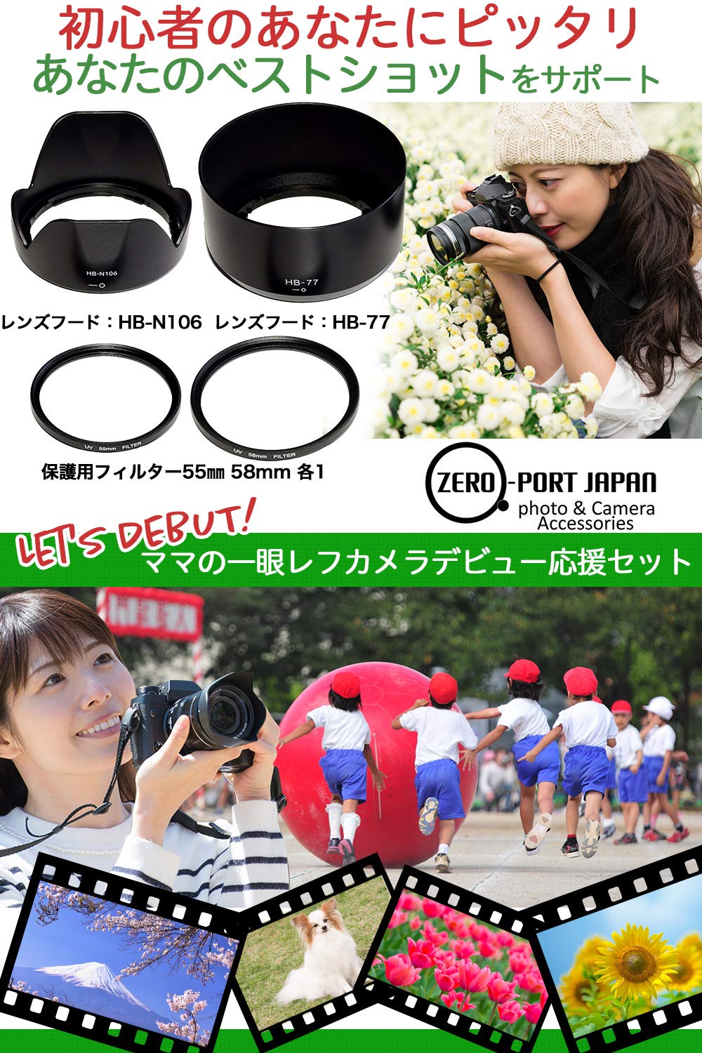 Amazon | Nikon ニコン D5600 D5300 D3400 D3500 AF-P ダブル