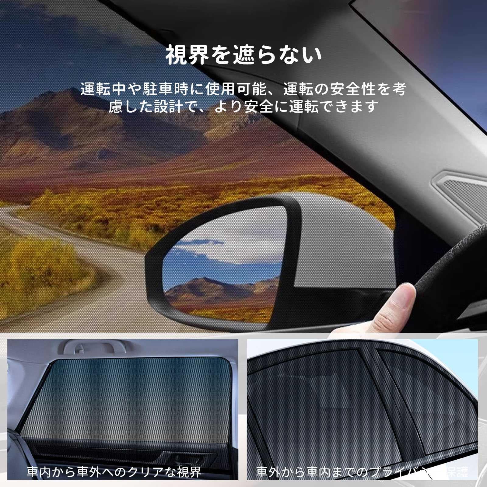 Amazon | に適合する トヨタ SAI サイ AZK10型 2009年12月~2017年11月