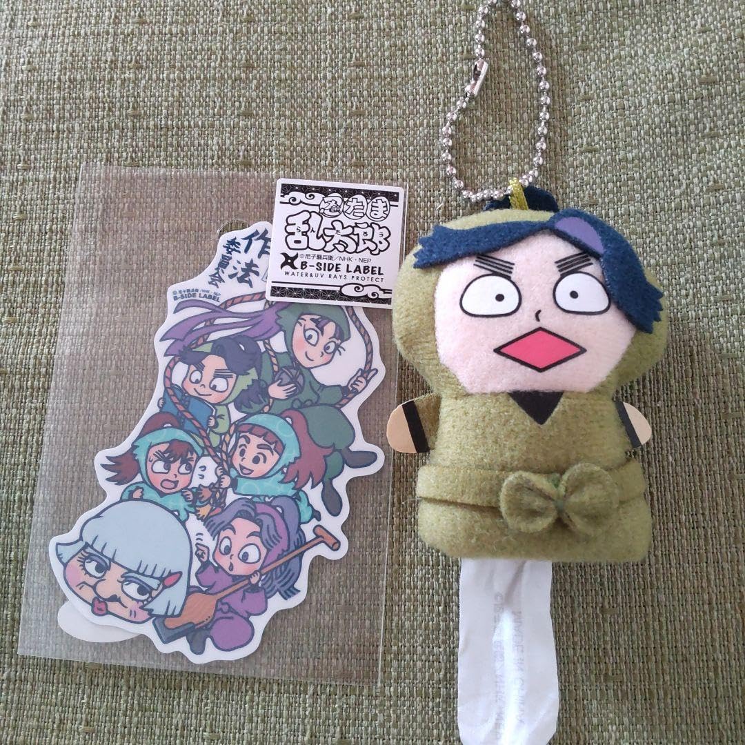 【良品】3年生【フィンガーマスコット】 良品】3年生【フィンガーマスコット】