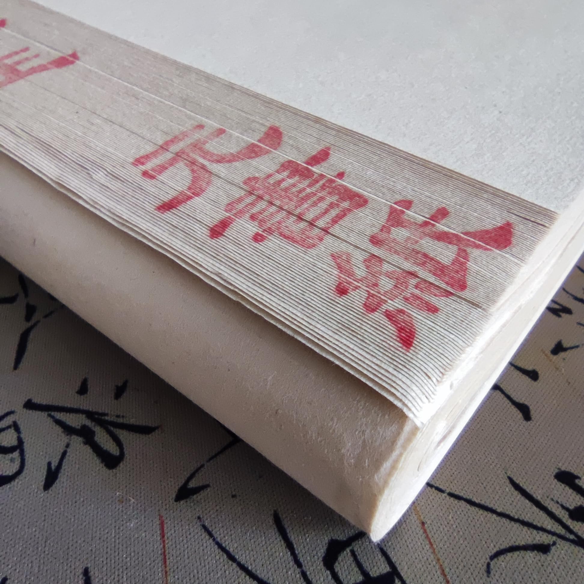 ESENG ® Chinese Xuan Paper, Yuanshu Paper, Rice Paper (YS-34 x 69 cm)
