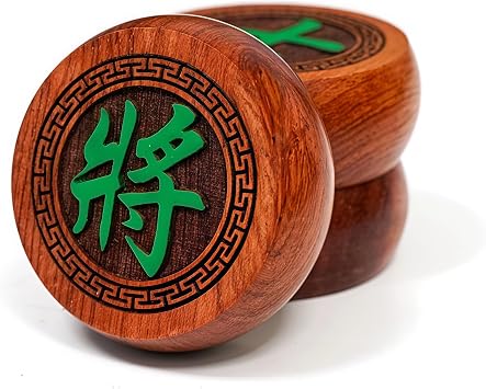 Natural Wood Chinese Chess, Xiangqi Gift Set - Travel Games Sets with Board Games Gift, Xiang Qi Game & Pieces, Chinese Decor & Gifts, Chinese New Year Decor