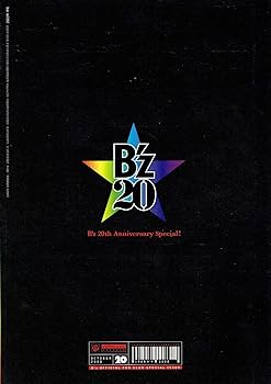 B'z 会報　　be with!  77号〜140号（抜け①冊あり） B'z 会報 be with! 77号〜140号（抜け①冊あり）