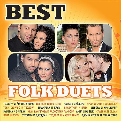 Amazon Music Neli Rangelova & Radostina Paniovaの100 Godini Pravila Amazon.co.jp