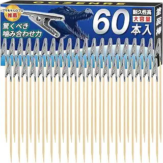 COZENRE 塗装棒 手持ち手棒 60本セット 持ち手棒 プラモデル 塗装ベース ホビー用塗用具 クリップ 塗装セット 組み立て済み ペインティング クリップ DIYに最適な塗装ブラシセット