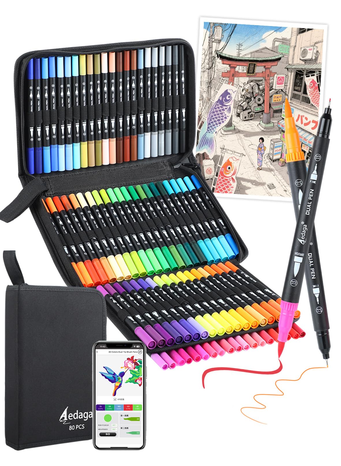 Amazon.co.jp: カラーペン セット 80色 色付き号水性ペン 無料アプリ