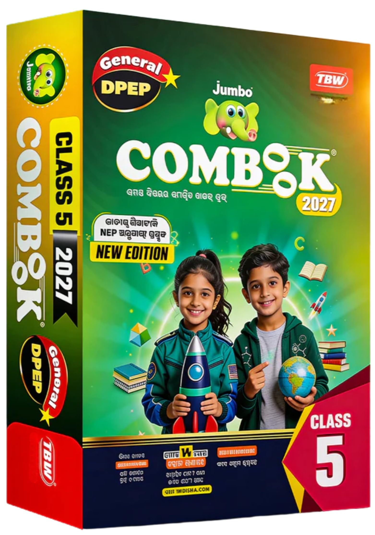 Buy Jumbo Class 5 ComBook Guide 2027 Odia Medium | Complete School