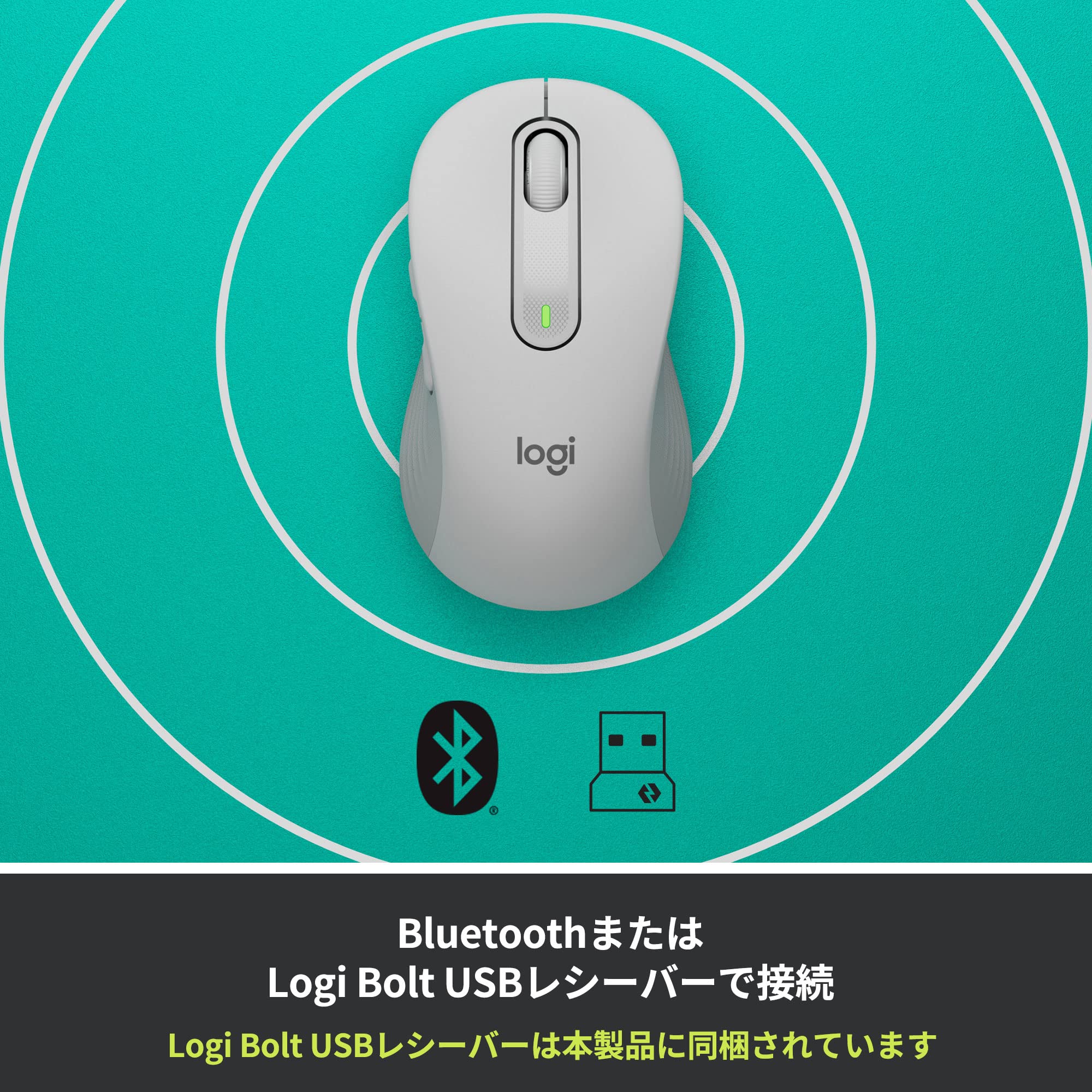 Amazon.co.jp: ロジクール ワイヤレスマウス 静音 無線 高速スクロール