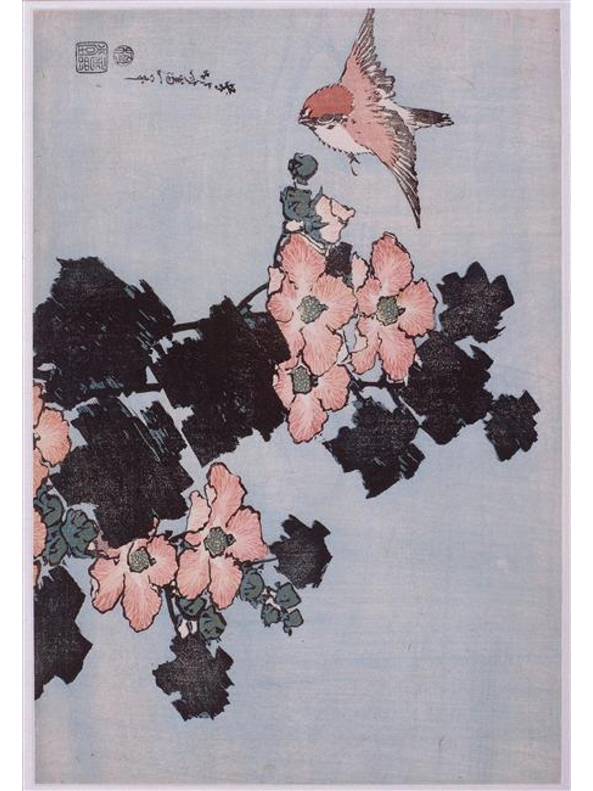 Amazon.com: Hibiscus and Sparrow by Katsushika Hokusai: Posters