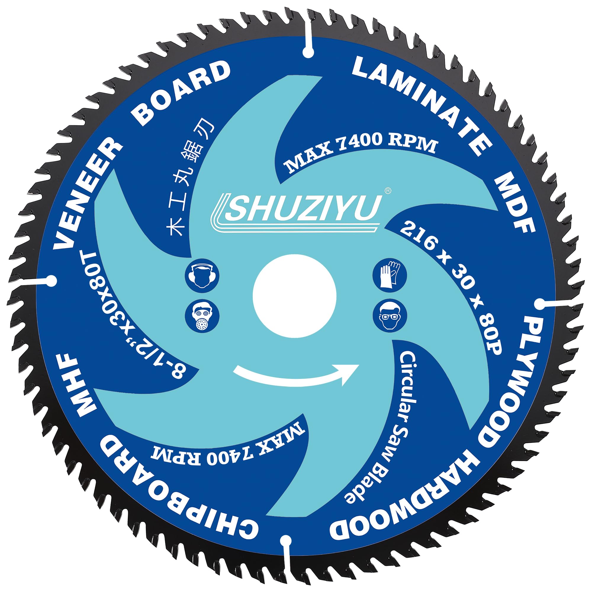 LSHUZIYU. 216mm 80T, Centre hole 30mm with 25.4-22.23-20-15.88mm Washer. Wood Working Circular Saw Blade. Mitre Saw Blade - Image 2