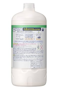 ビオレu ザ ボディ泡タイプボディウォッシュ ハーバルフレッシュの香り Amazon | ビオレu ザ ボディ 〔 The Body 〕 泡タイプ ディープ