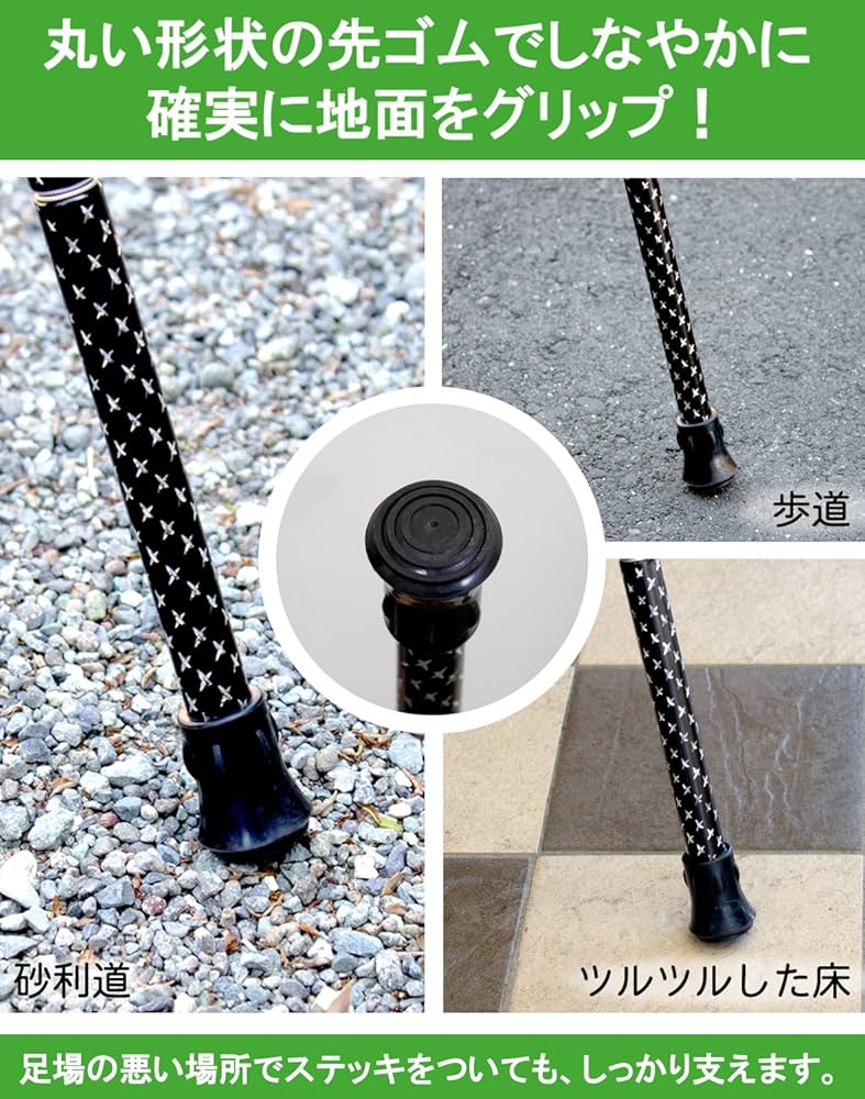 ケイオスフィアの杖 Amazon.co.jp: Kay Hospear PS-6 Wand Pocket Stick, Mauve