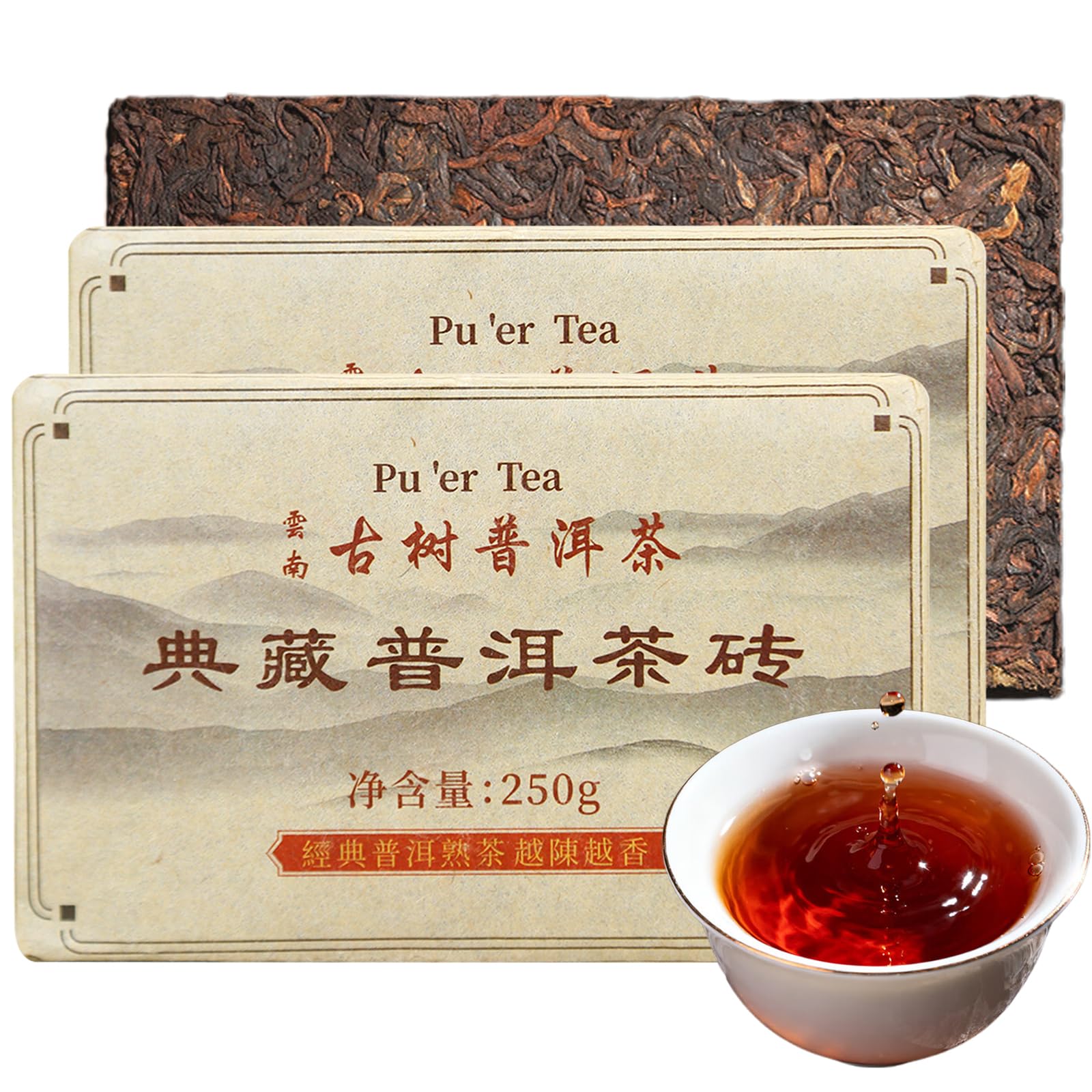 22年以上の物　中茶　雲南普洱茶磚 熟茶500g Amazon.co.jp: 煕渓 プーアル茶 茶葉 普洱茶 特級 普洱茶砖 プーアル熟