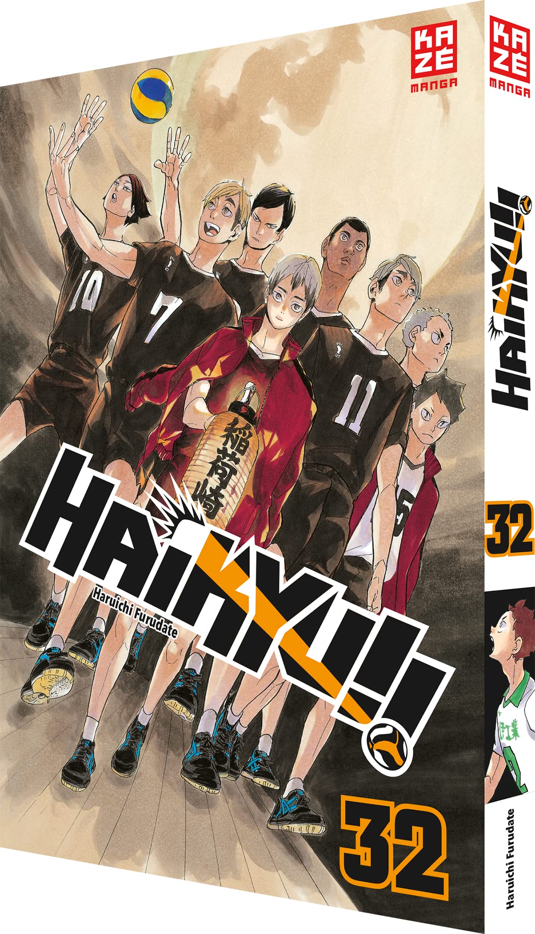 Haikyu!! - Band 32