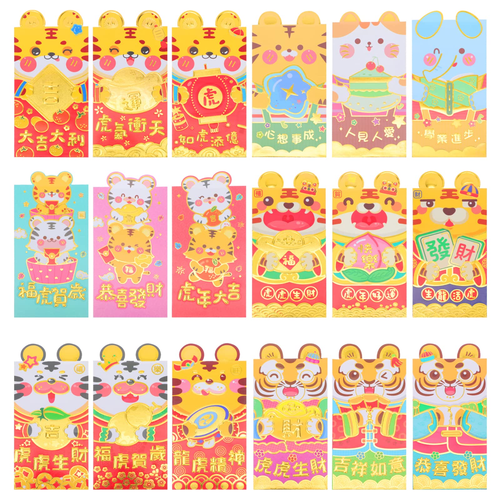 Toyvian 36pcs Chinese New Year Red Envelopes of 2022 Zodiac Year of The Tiger New Year Lucky Money Packets Chinese Red Packets Gift Money Envelopes for 2022 Chinese Spring Festival Random Style-image-47