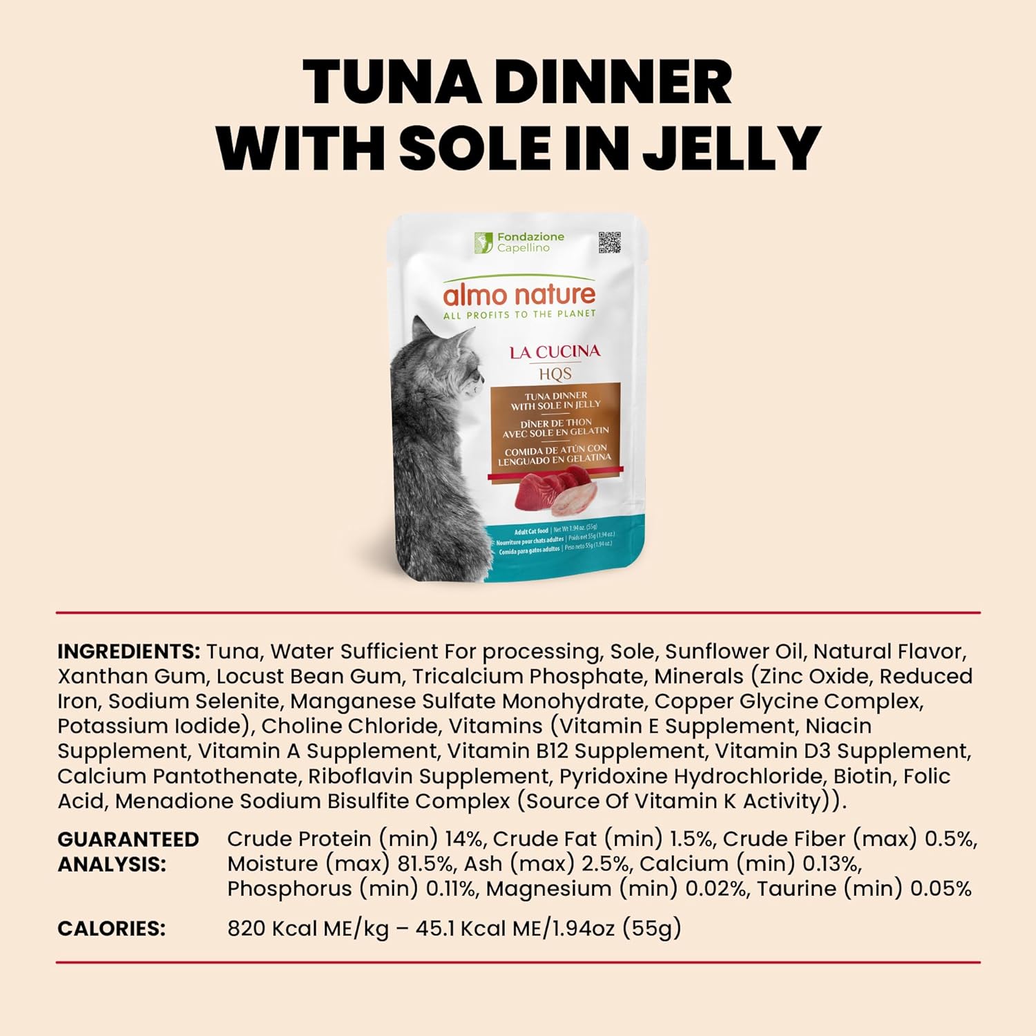 almo nature HQS Complete CAT Wet Cat Food Tuna Dinner with Sole in Jelly - Grain-Free Cat Pouch, 1.94 oz (Pack of 12)