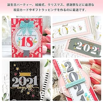 新品　ギフトカード　カッティングダイ 新品ギフトカードカッティングダイ