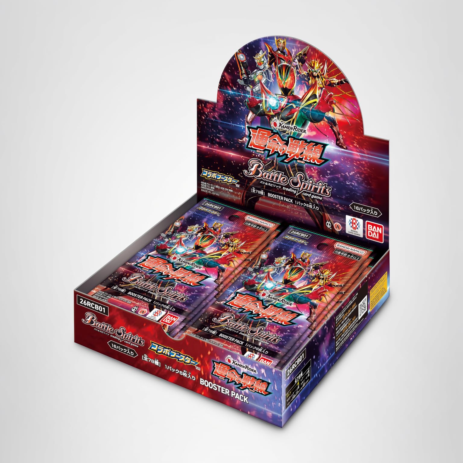 Amazon.co.jp: バンダイ(BANDAI) バトルスピリッツ コラボブースター