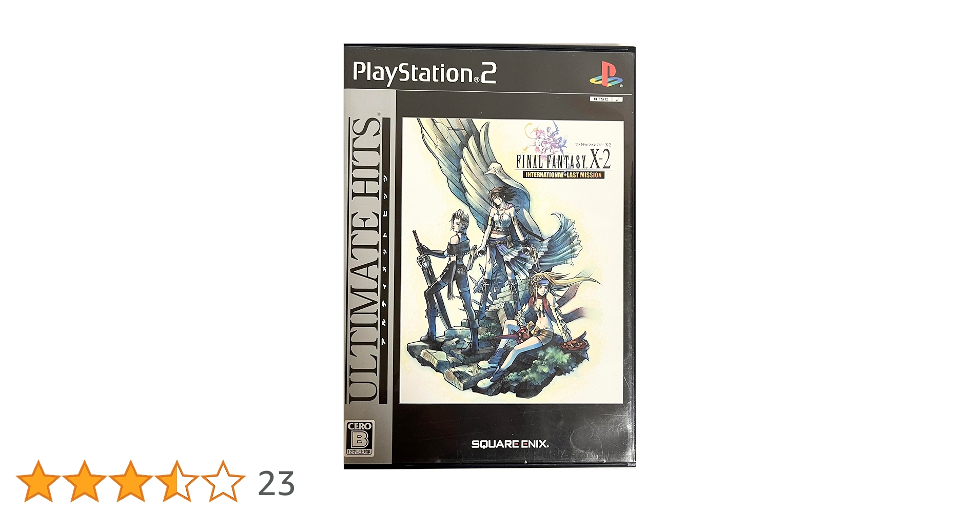 Amazon | アルティメット ヒッツ ファイナルファンタジーX-2