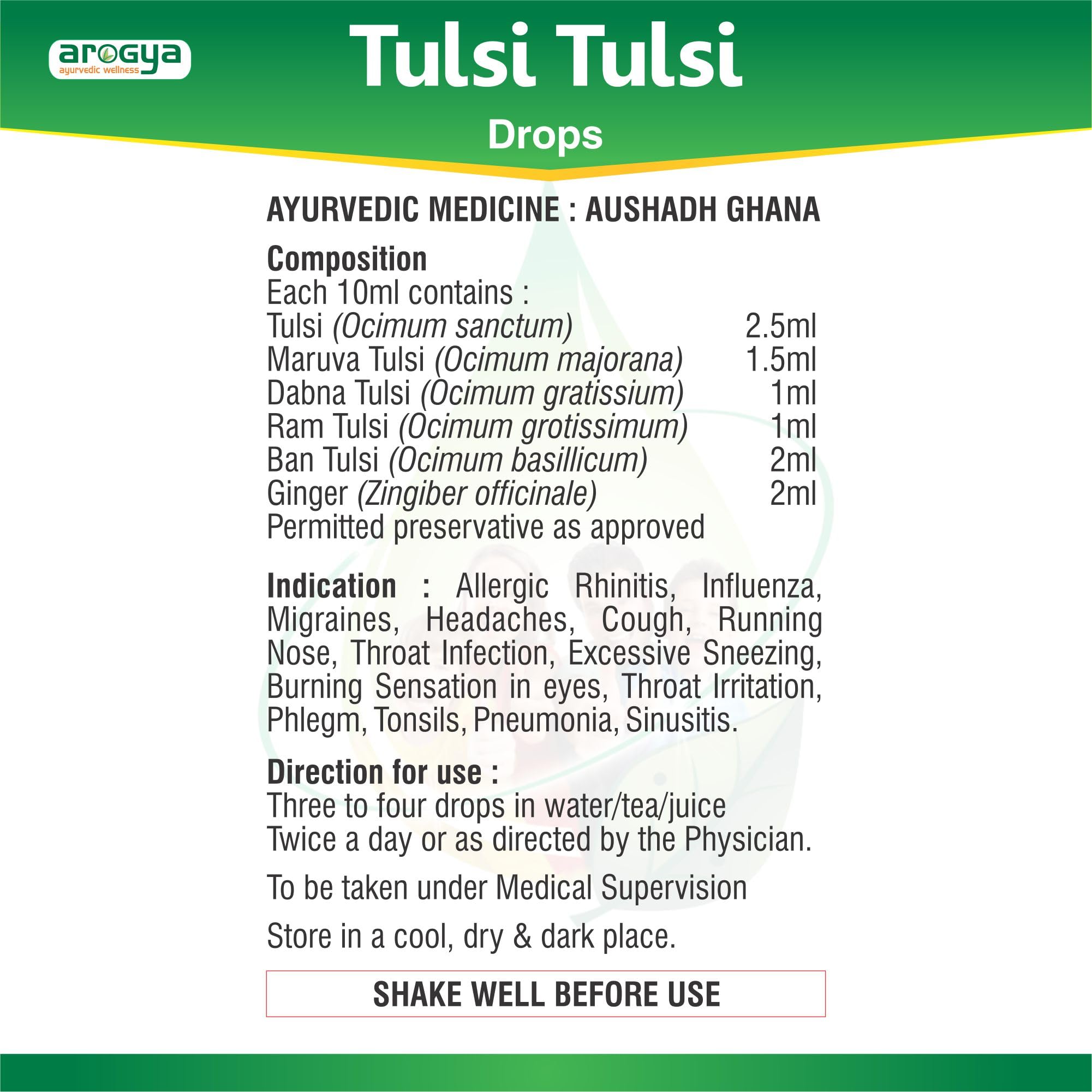 Arogya Tulsi Ginger Drops 30ml | Ayurvedic Herbal Ark with Tulsi & Ginger Extracts | Daily Wellness Supplement for Immunity Support, Respiratory Comfort & Throat Wellness | Seasonal Wellness Care | Herbal Drops for Adults & Kids | Convenient Family Health Supplement — Amazon image 5