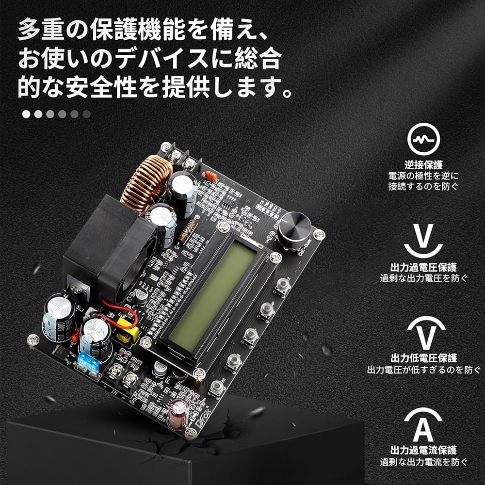 DC/DCコンバータ ADC-10 送料込 DC/DCコンバータ ADC-10 送料込 ADC-10 | エーステクノ | 無線機