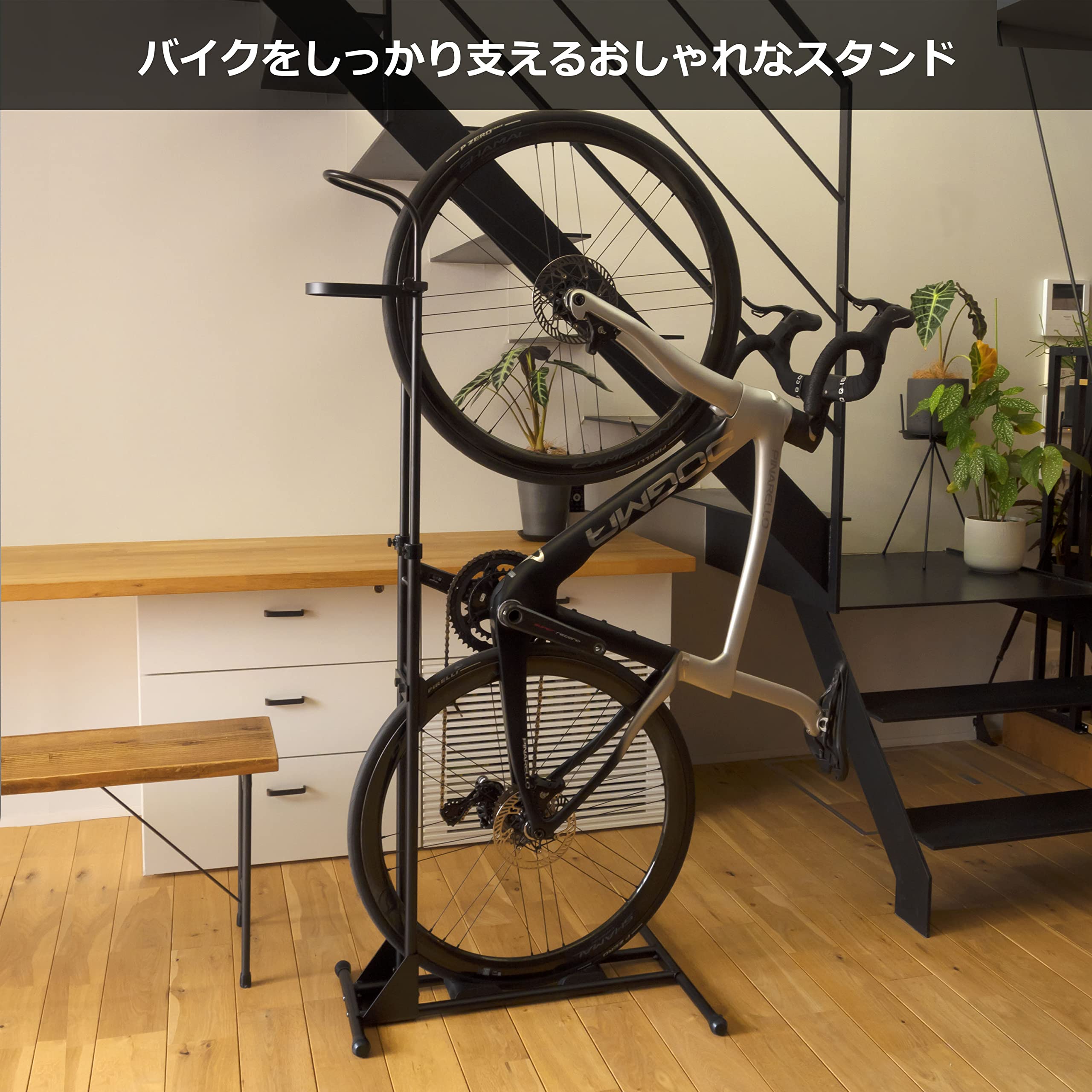 Amazon.com: iWA Bicycle Bike Stand, Vertical & Horizontal, Steel